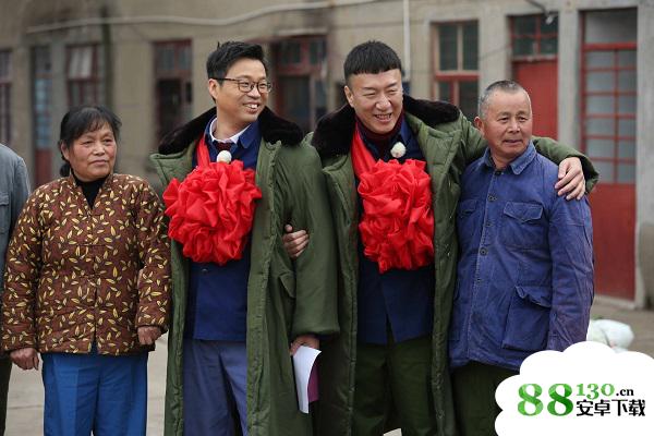 极限挑战第四季没有播出是怎么回事_极限挑战第四季未通过广电审核是真的吗