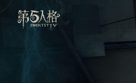 奥尔菲斯去超市买鸡蛋突然发现红壳蛋比白壳蛋要贵许多_第五人格4月20日每日一题
