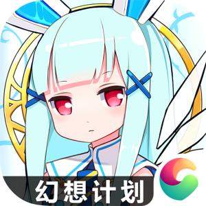 幻想计划全新SSR莉歌怎么样？幻想计划全新SSR莉歌分析