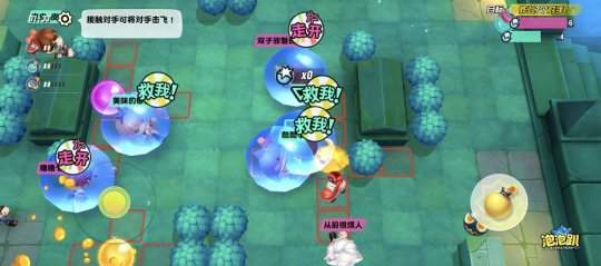 泡泡趴狐火逐灵怎么玩？泡泡趴全新玩法狐火逐灵玩法介绍