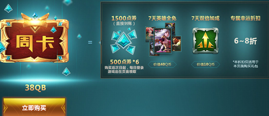 iefans网