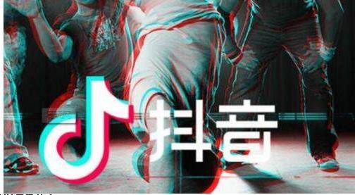 抖音如果命中注定我们在一起是什么歌？如果命中注定我们在一起歌曲[多图]图片2