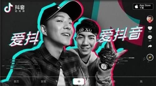 抖音28256什么歌？是谁唱的？抖音28256完整歌词介绍