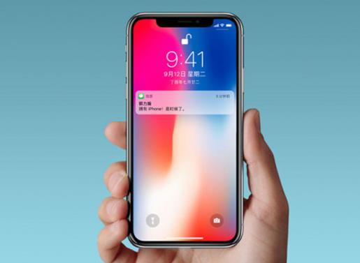 iPhone9多少钱？iPhone9配置怎么样？[多图]图片2