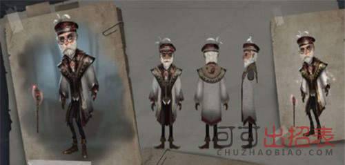 第五人格新赛季有哪些新皮肤 新赛季新皮肤介绍详情