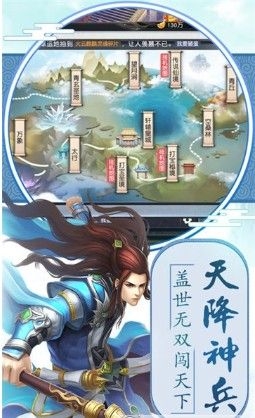 古剑修仙手游玩法介绍 战力提升方式