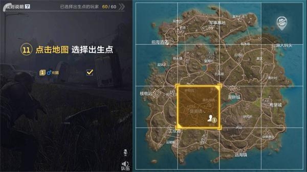 CF手游最终12小时城市怎么生存 CF手游最终12小时城市生存攻略一览