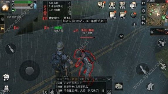 明日之后潜水套装怎么得 潜水套装获取攻略