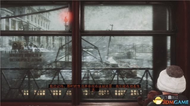 《地铁：逃离》 图文全流程全结局攻略 全支线任务全收集