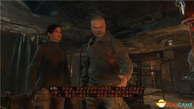 《地铁：逃离》 图文全流程全结局攻略 全支线任务全收集