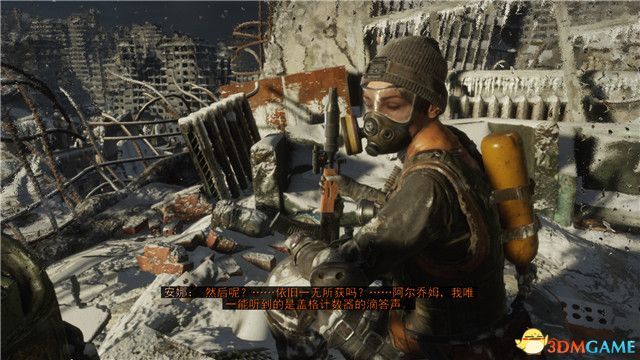 《地铁：逃离》 图文全流程全结局攻略 全支线任务全收集