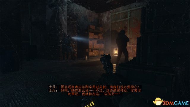 《地铁：逃离》 图文全流程全结局攻略 全支线任务全收集