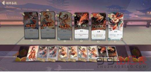 阴阳师百闻牌配置要求是什么 ios/安卓阴阳师百闻牌配置介绍