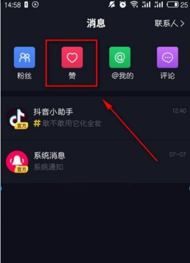 图片.png