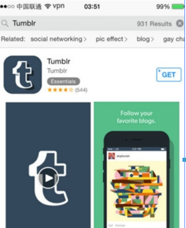 tumblr帐号怎么注册？ 汤不热账号注册详细攻略介绍！