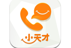 小天才电话手表APP中将好友删除具体操作方法