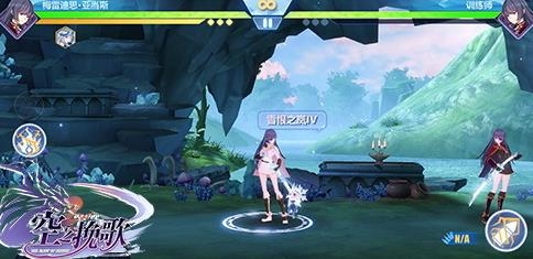 空之挽歌pvp有什么玩法技巧 空之挽歌pvp玩法技巧攻略分享