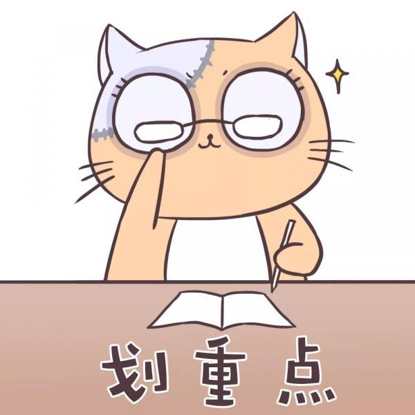 明日之后怎么选择装备属性 明日之后装备属性选择详解分享