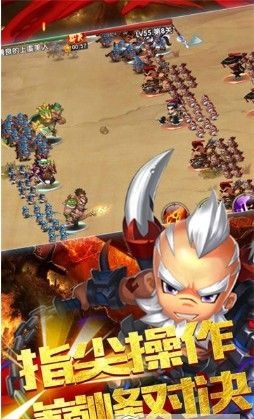 超神战三国卡牌游戏玩法 英雄收集养成方式