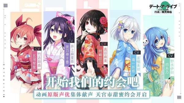 约战精灵再临艾伦质点怎么搭配 约战精灵再临艾伦质点搭配方法
