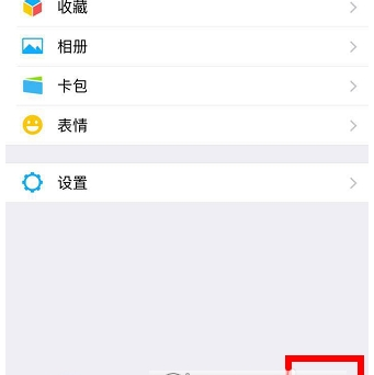 1532610135633589.png image.png