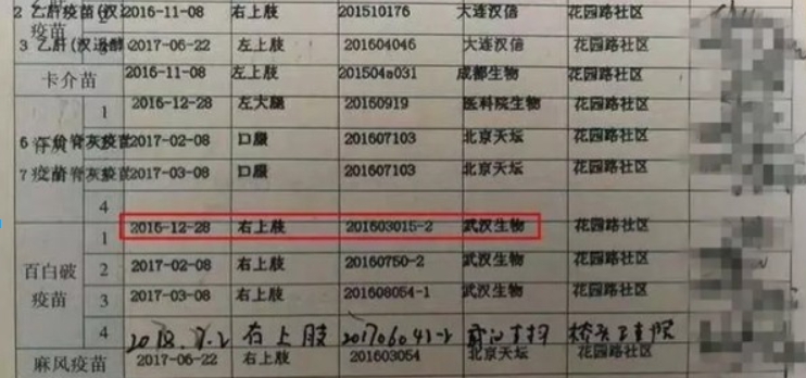图片.png