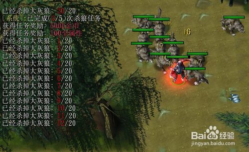 武玄封天正式版新手装备升级攻略
