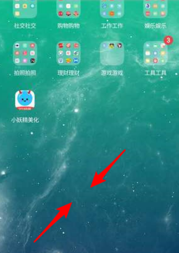 图片.png