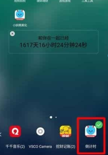 图片.png