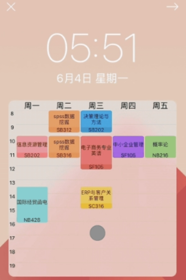 图片.png
