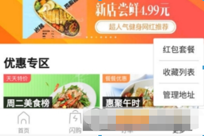图片.png