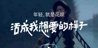  支付宝花呗逾期利息计算方法介绍  逾期费用如何算