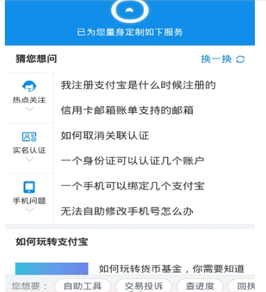 1533043502217533.png image.png