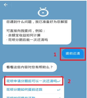 1533043510286748.png image.png