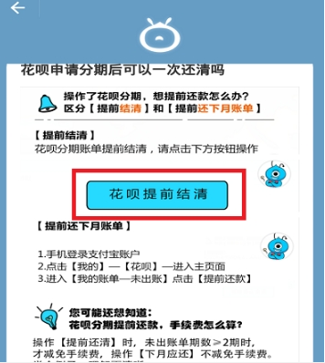 1533043520603693.png image.png