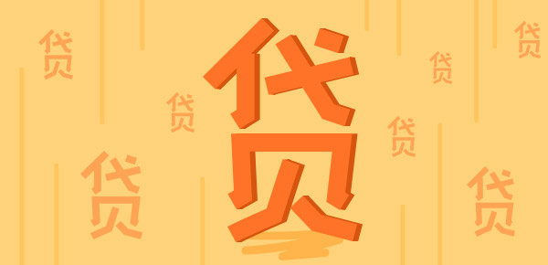 闪电借款今日额度抢完怎么办？闪电借款今日额度简介
