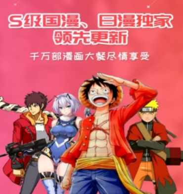 1533183689115043.png 图片.png