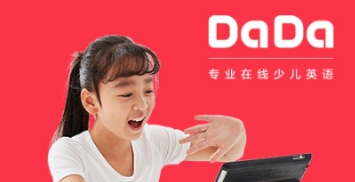  哒哒英语退费计算方法介绍  哒哒英语如何退费