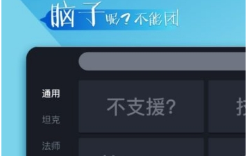 66键盘搜索键盘方法 66键盘如何搜索别人发布的键盘
