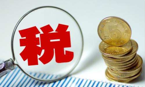 个人所得税app中将家庭成员信息删掉的具体操作方法