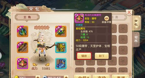 一战封神星石怎么样？星石获得方法及镶嵌攻略