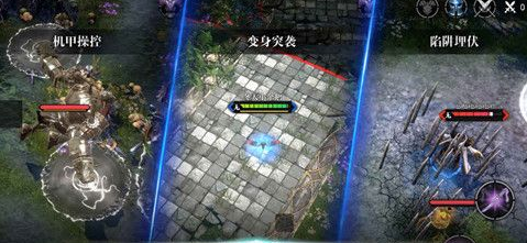 救赎之地特殊技能有哪些？特殊技能一览