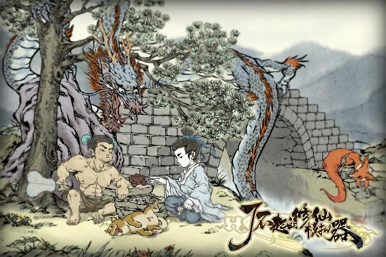 了不起的修仙模拟器快速结丹方法介绍