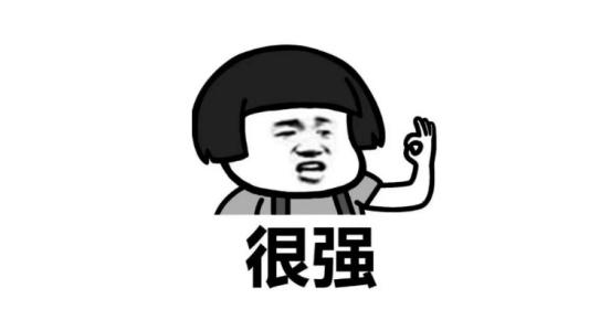 斗图表情制作出动态图片详细操作流程