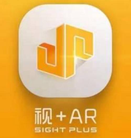 视+ar中拍摄出诛仙台特效具体操作方法