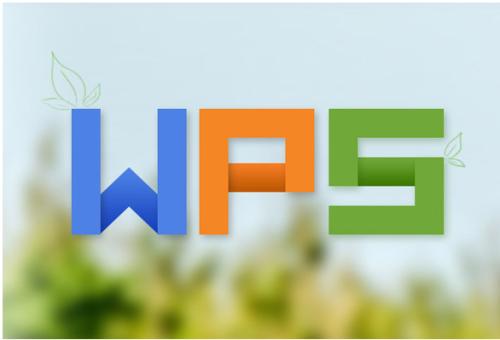 WPS中将画报关闭具体操作方法