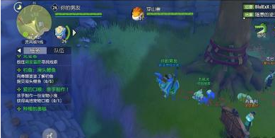 海岛纪元鲁鲁托在哪里？鲁鲁托位置介绍