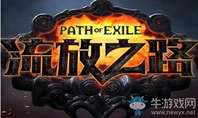《流放之路》3.5非酋COC冰川刀雨BD推荐