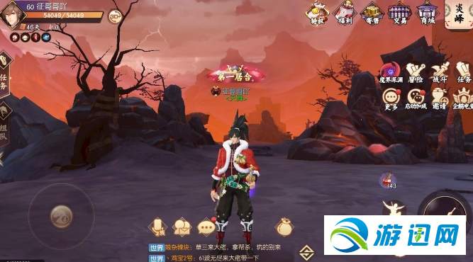 侍魂胧月传说爱慕之信作用及获得方法介绍