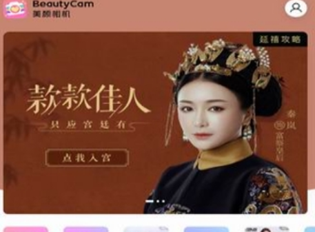 图片.png